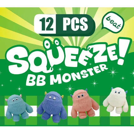 Squeeze BB Monster , Squishy Fidget Toys, 12 piece colorful monster squishy fidgets